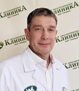 doctor
